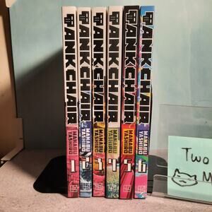 📚 Tank Chair Vol. 1-6 Official English Manga Bundle Kodansha